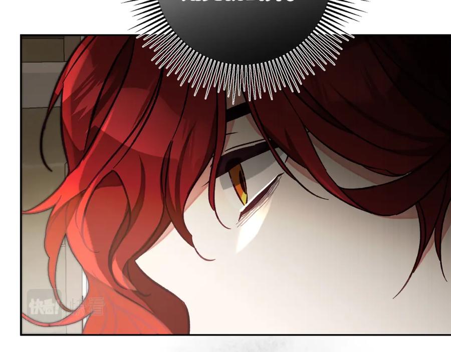 变身成女帝 - 第134话 一起去战场 - 第34张图