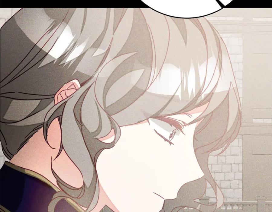 变身成女帝 - 第134话 一起去战场 - 第82张图