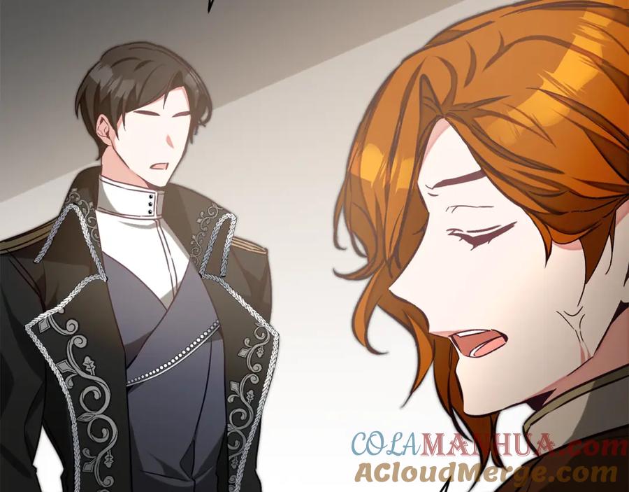 变身成女帝 - 第134话 一起去战场 - 第137张图