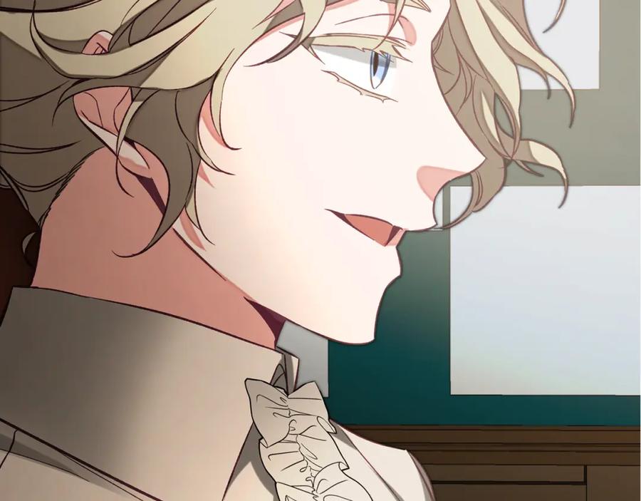 变身成女帝 - 第134话 一起去战场 - 第188张图