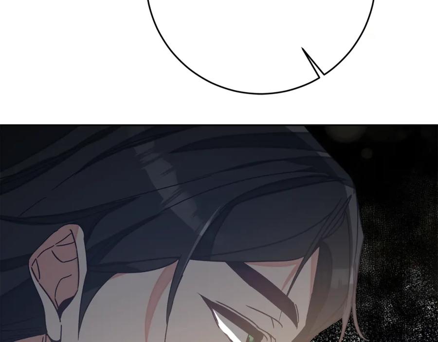 变身成女帝 - 第134话 一起去战场 - 第132张图