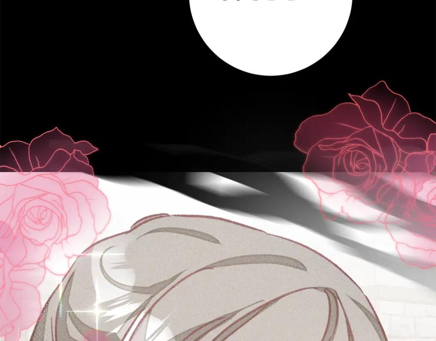 变身成女帝 - 第134话 一起去战场 - 第86张图