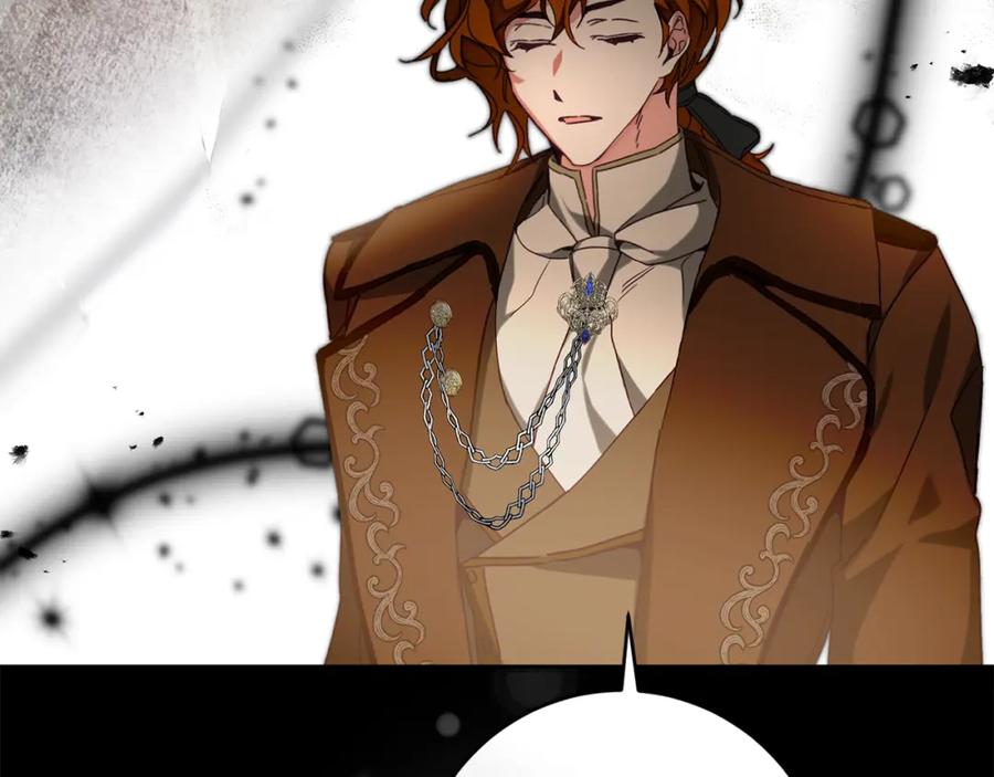 变身成女帝 - 第134话 一起去战场 - 第134张图