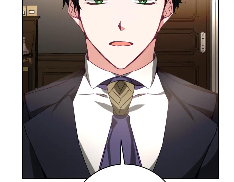 变身成女帝 - 第134话 一起去战场 - 第124张图