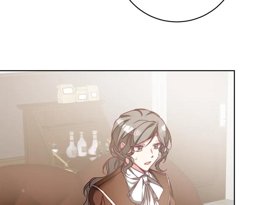 变身成女帝 - 第134话 一起去战场 - 第111张图