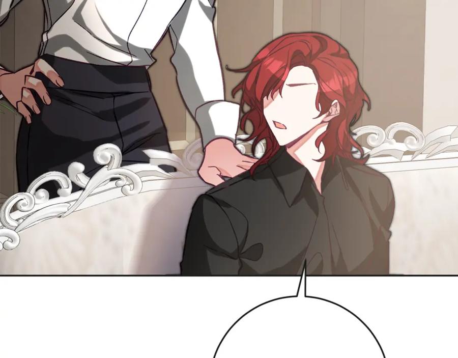 变身成女帝 - 第134话 一起去战场 - 第14张图