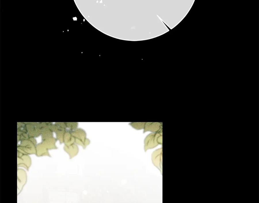 变身成女帝 - 第134话 一起去战场 - 第84张图