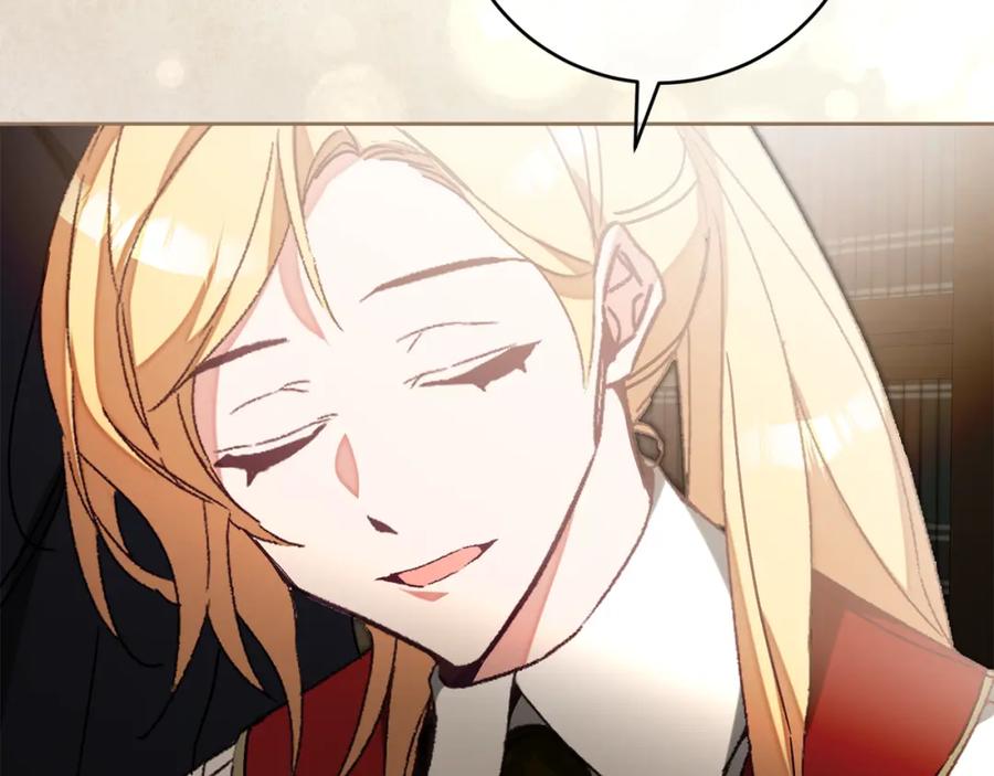 变身成女帝 - 第134话 一起去战场 - 第130张图