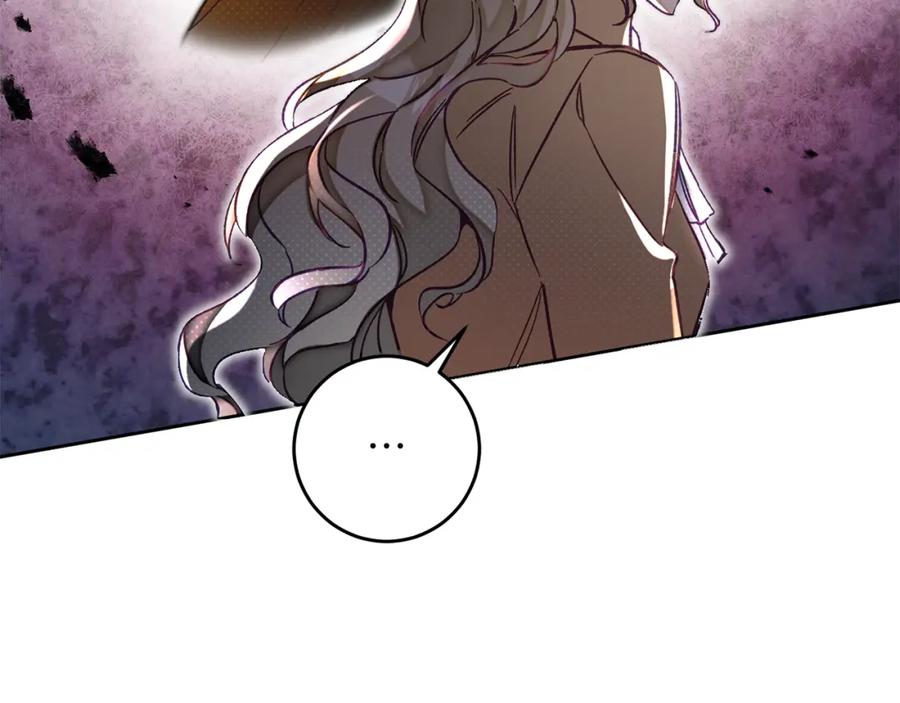 变身成女帝 - 第134话 一起去战场 - 第60张图