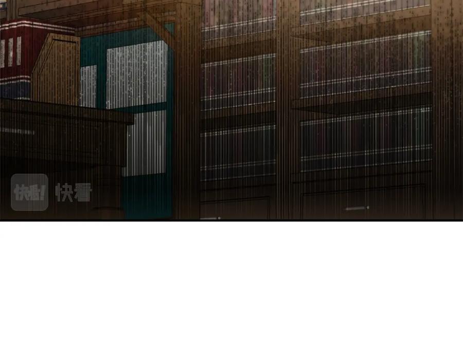 变身成女帝 - 第134话 一起去战场 - 第148张图