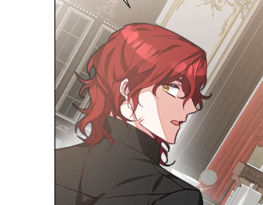 变身成女帝 - 第134话 一起去战场 - 第10张图