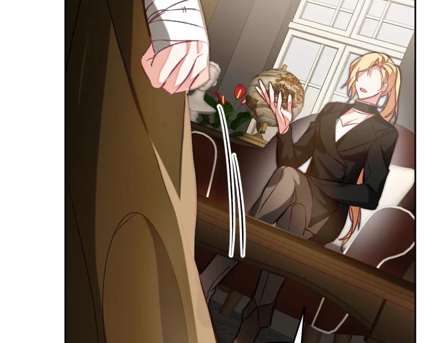 变身成女帝 - 第135话 伯爵的请求 - 第100张图