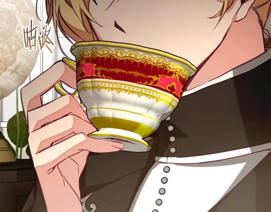 变身成女帝 - 第135话 伯爵的请求 - 第74张图