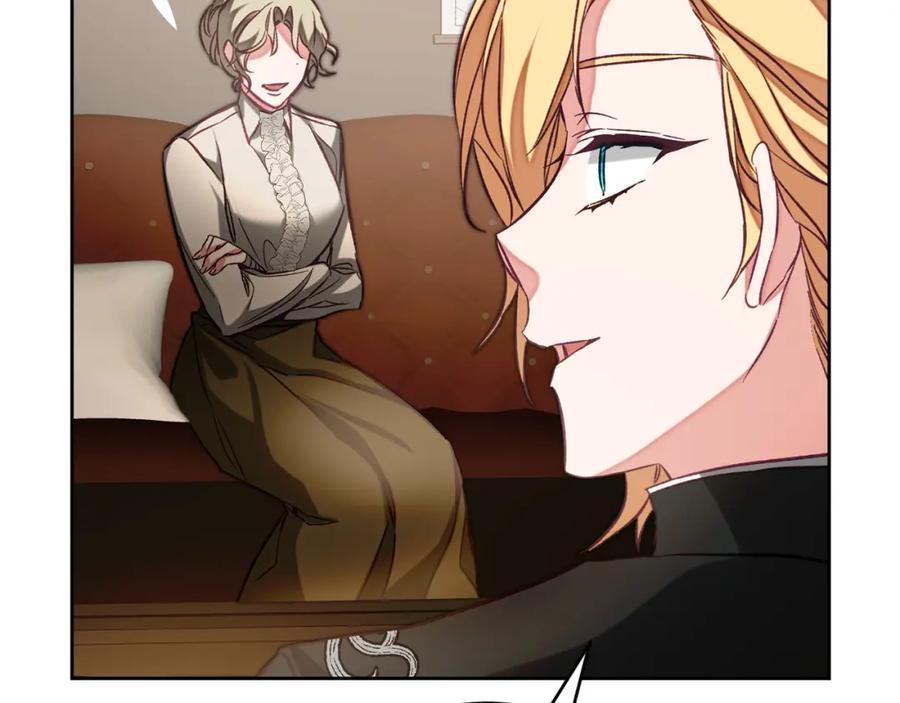 变身成女帝 - 第135话 伯爵的请求 - 第87张图