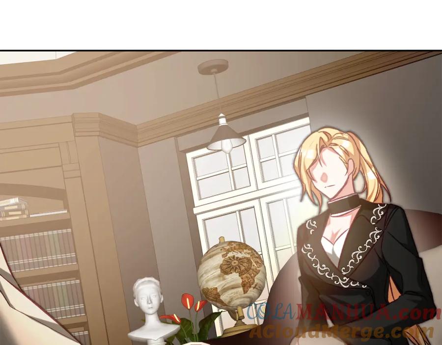 变身成女帝 - 第135话 伯爵的请求 - 第17张图