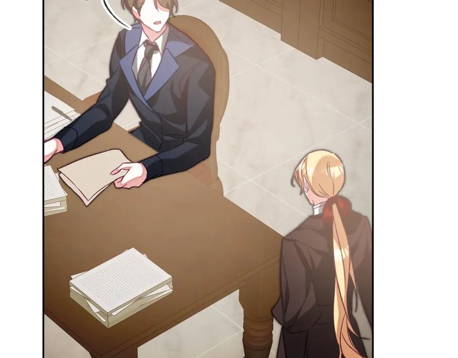 变身成女帝 - 第135话 伯爵的请求 - 第127张图