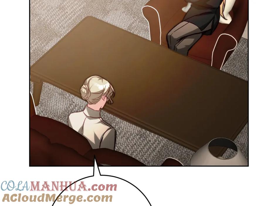 变身成女帝 - 第135话 伯爵的请求 - 第9张图