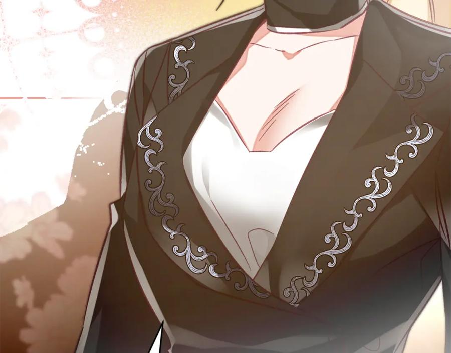 变身成女帝 - 第135话 伯爵的请求 - 第6张图