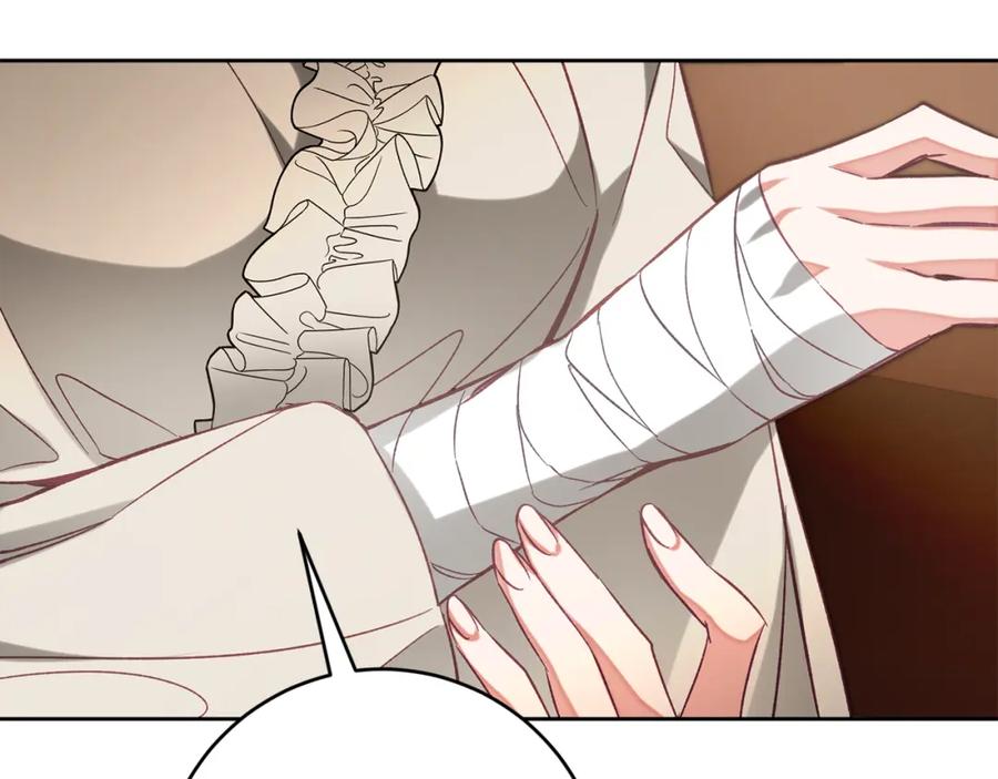 变身成女帝 - 第135话 伯爵的请求 - 第92张图