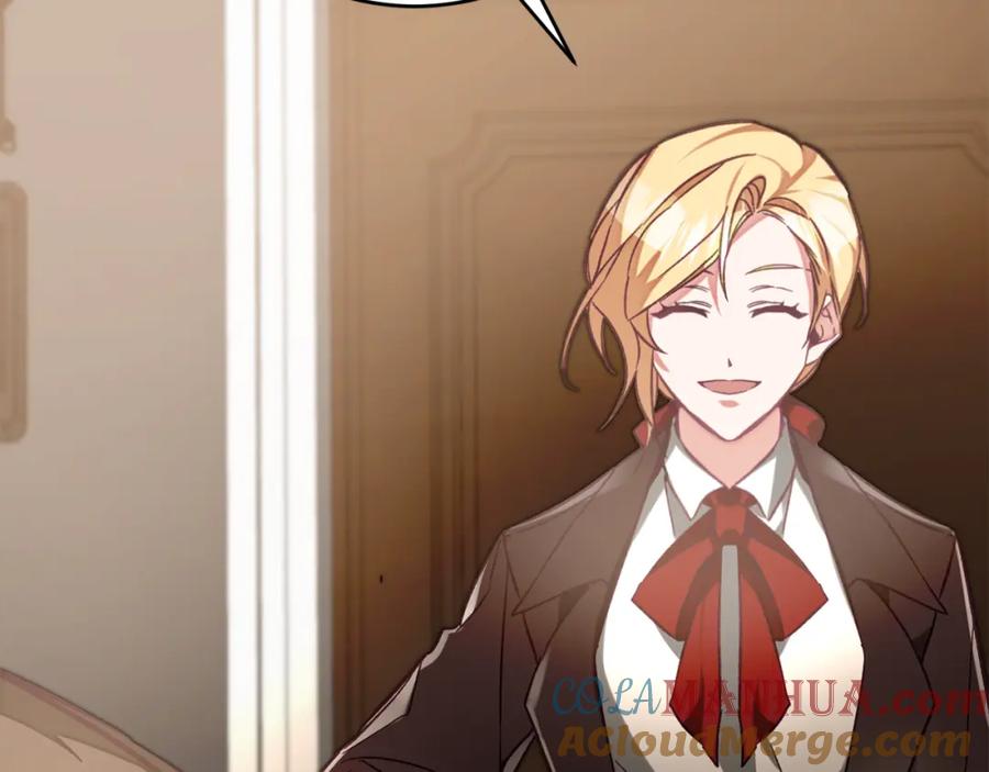 变身成女帝 - 第135话 伯爵的请求 - 第145张图