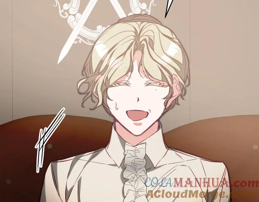 变身成女帝 - 第135话 伯爵的请求 - 第49张图