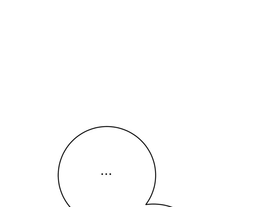 变身成女帝 - 第135话 伯爵的请求 - 第108张图