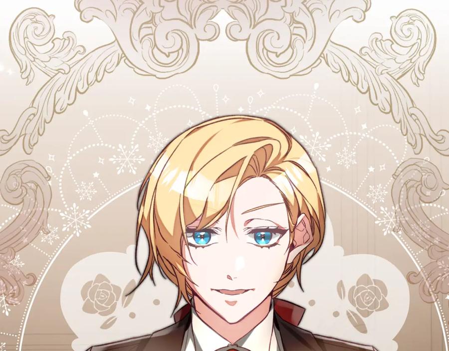 变身成女帝 - 第135话 伯爵的请求 - 第170张图