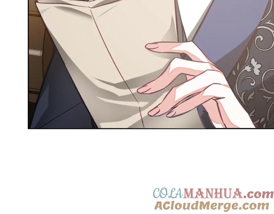 变身成女帝 - 第135话 伯爵的请求 - 第125张图