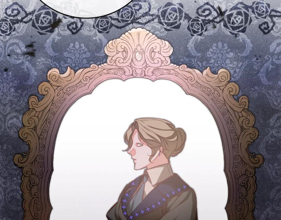 变身成女帝 - 第135话 伯爵的请求 - 第60张图