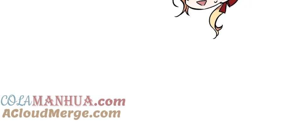 变身成女帝 - 第135话 伯爵的请求 - 第129张图