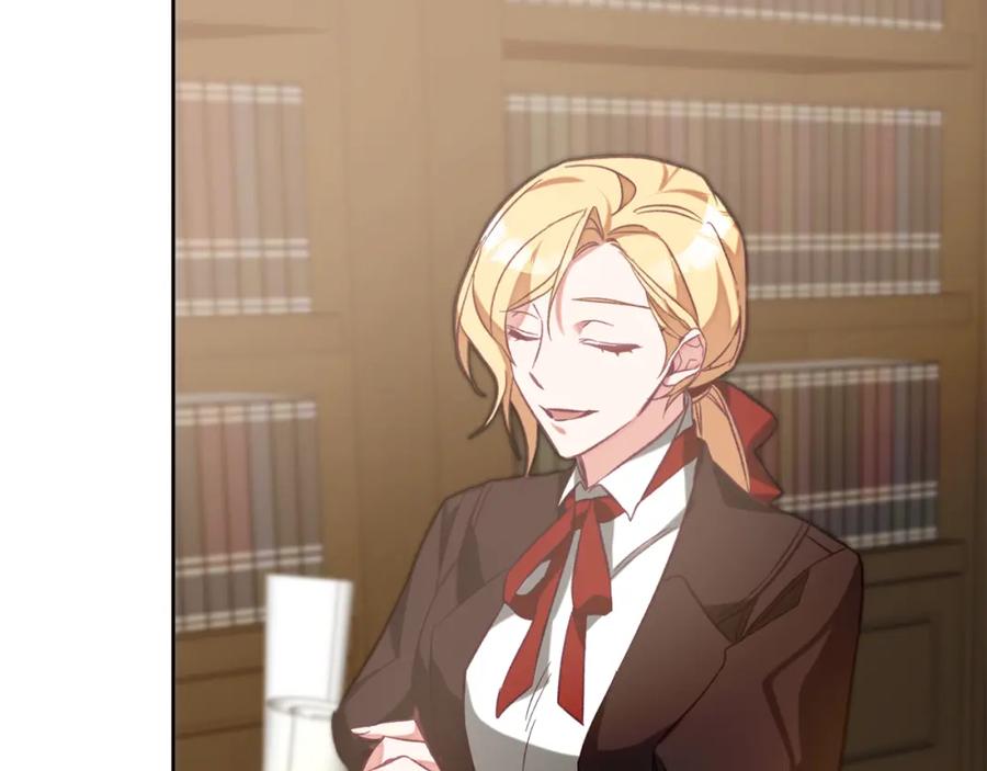 变身成女帝 - 第135话 伯爵的请求 - 第131张图