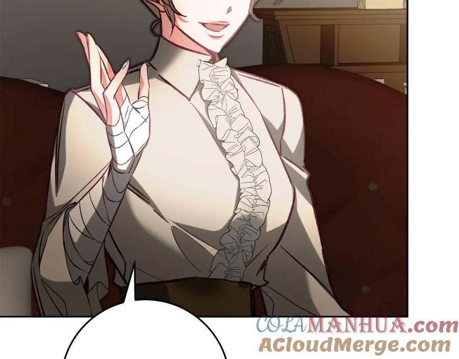 变身成女帝 - 第135话 伯爵的请求 - 第33张图