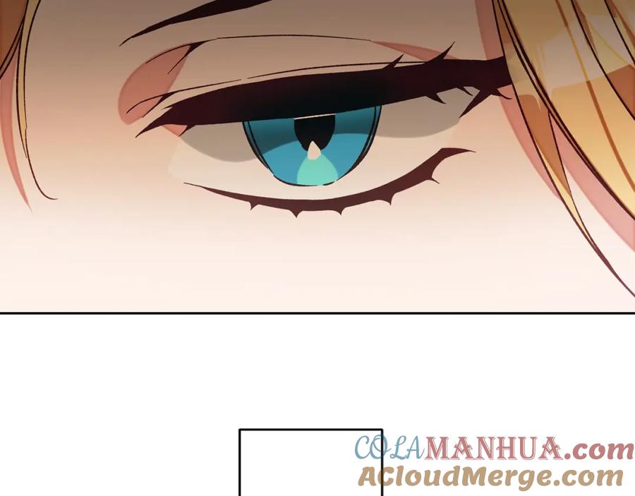 变身成女帝 - 第135话 伯爵的请求 - 第65张图