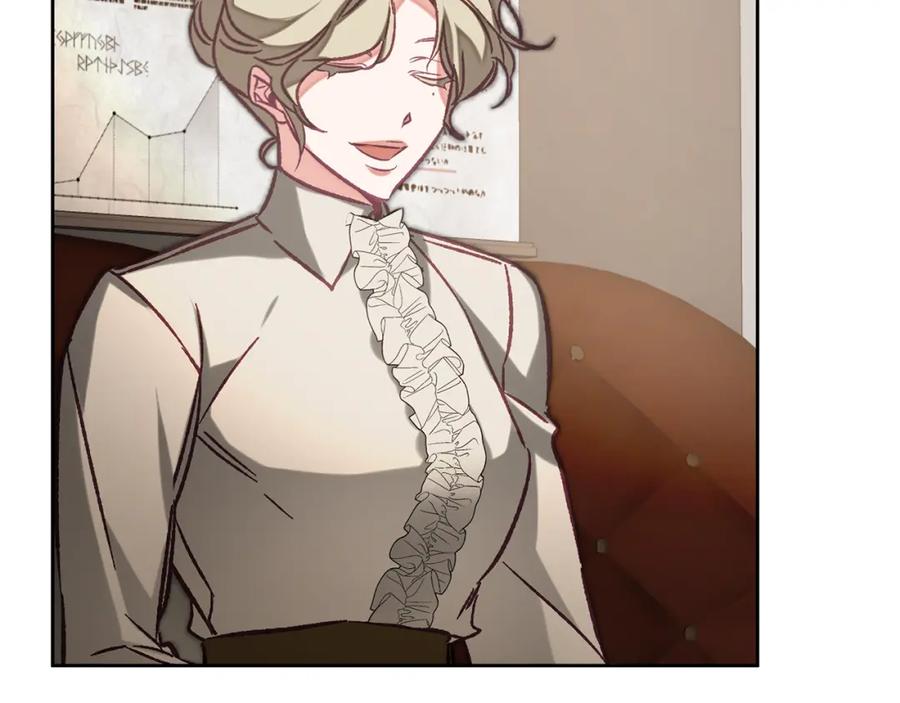 变身成女帝 - 第135话 伯爵的请求 - 第90张图