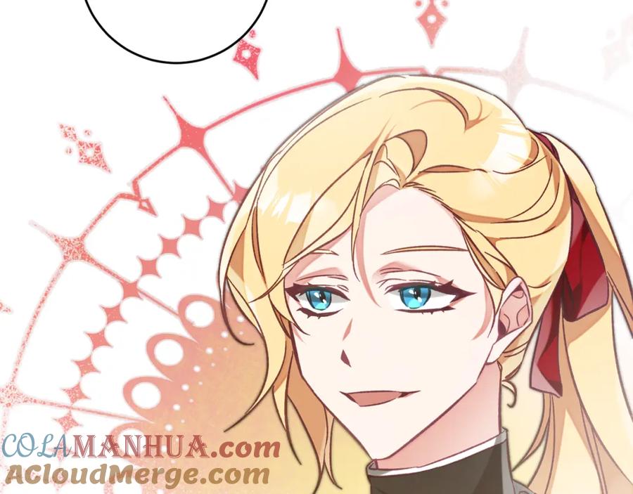 变身成女帝 - 第135话 伯爵的请求 - 第5张图