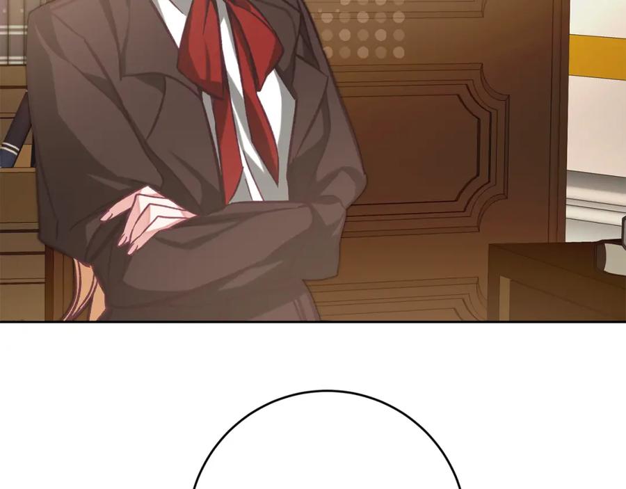 变身成女帝 - 第135话 伯爵的请求 - 第122张图