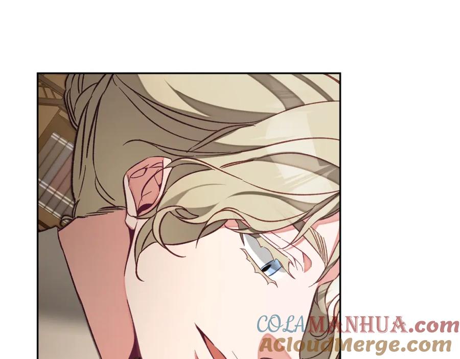 变身成女帝 - 第135话 伯爵的请求 - 第57张图