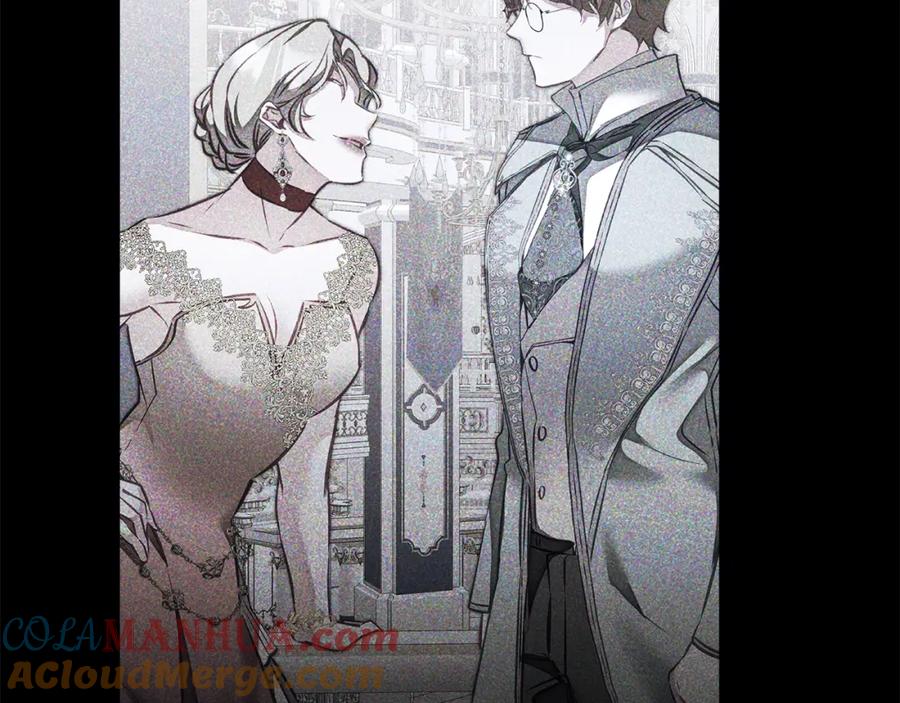 变身成女帝 - 第135话 伯爵的请求 - 第25张图