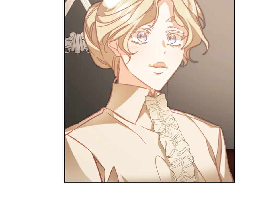 变身成女帝 - 第135话 伯爵的请求 - 第110张图