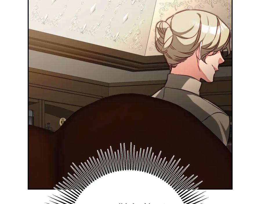 变身成女帝 - 第135话 伯爵的请求 - 第15张图