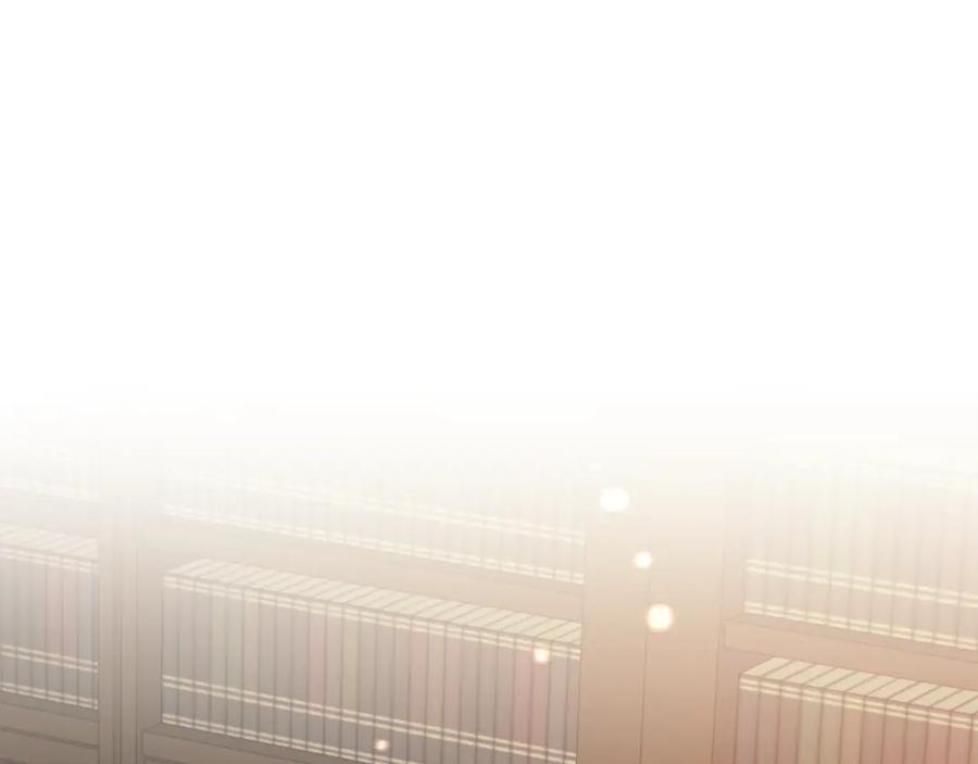 变身成女帝 - 第136话 唯一的主君 - 第34张图