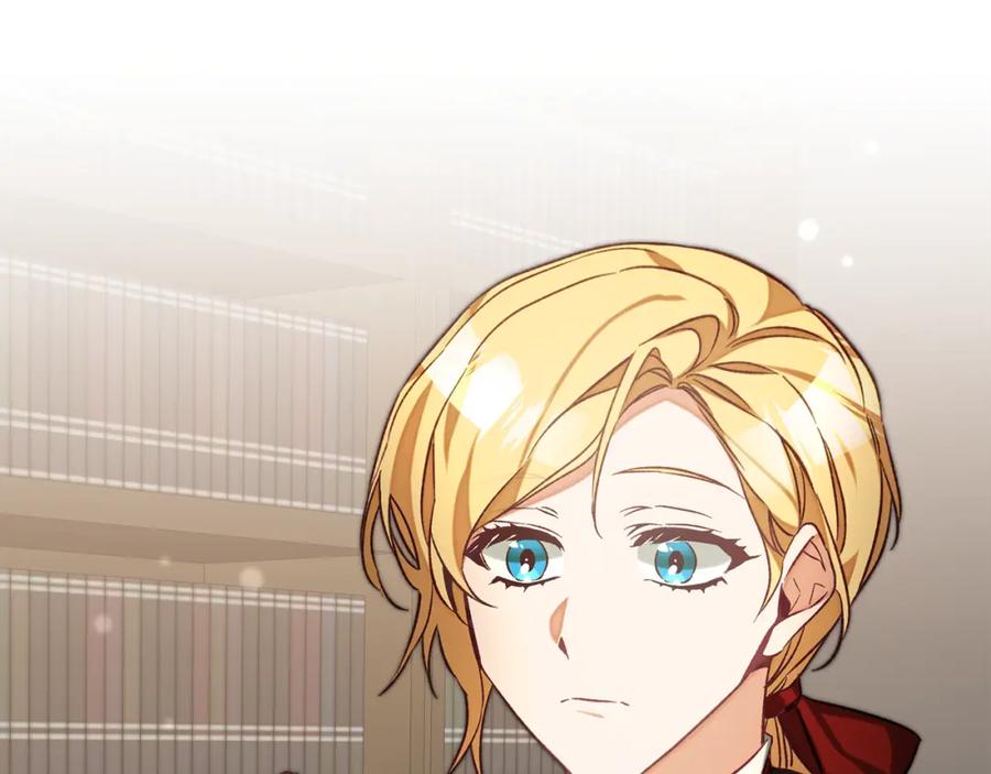 变身成女帝 - 第136话 唯一的主君 - 第55张图