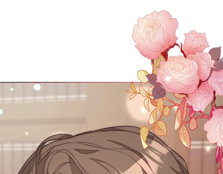 变身成女帝 - 第136话 唯一的主君 - 第28张图