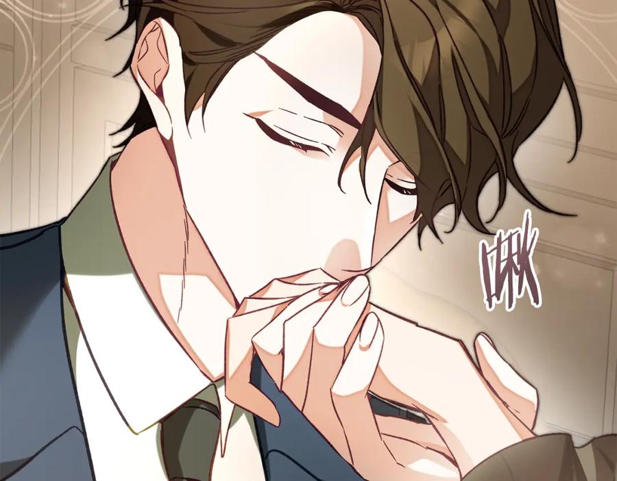 变身成女帝 - 第136话 唯一的主君 - 第58张图