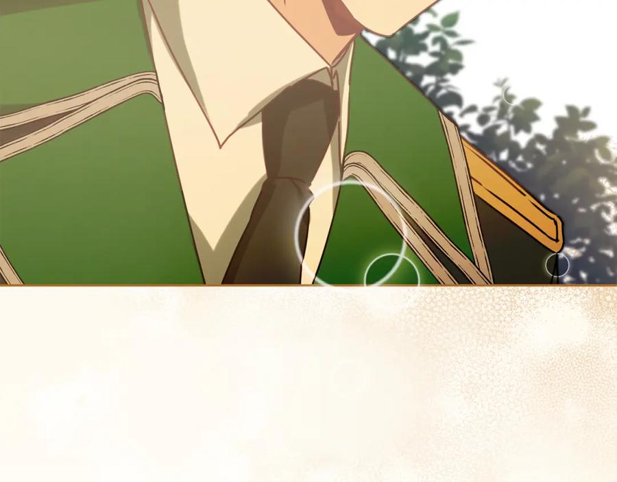 变身成女帝 - 第136话 唯一的主君 - 第158张图