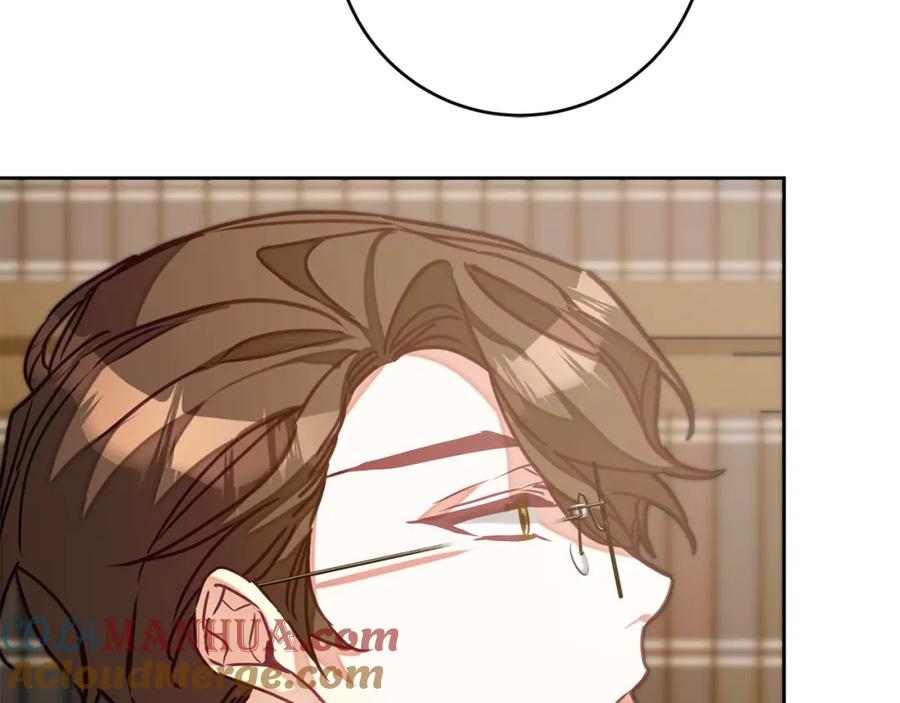 变身成女帝 - 第136话 唯一的主君 - 第21张图