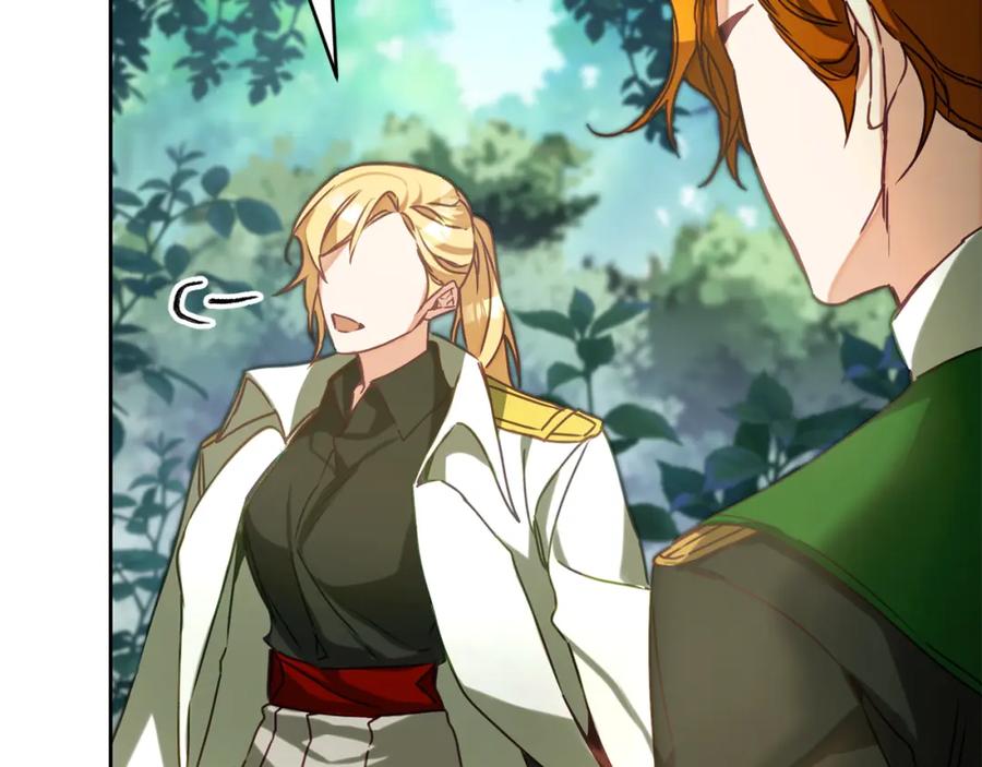 变身成女帝 - 第136话 唯一的主君 - 第82张图