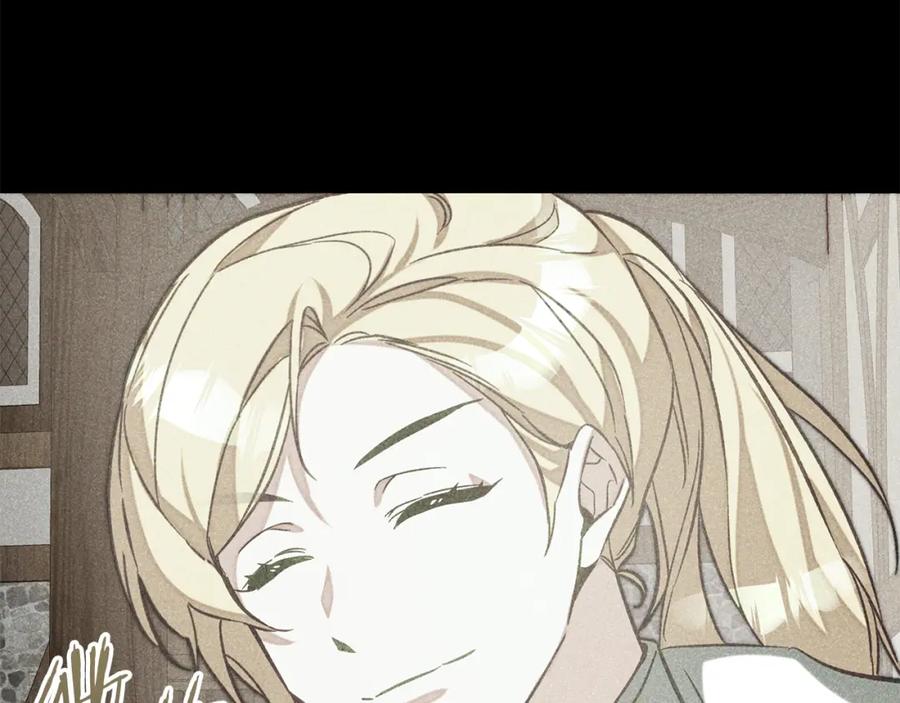 变身成女帝 - 第136话 唯一的主君 - 第130张图