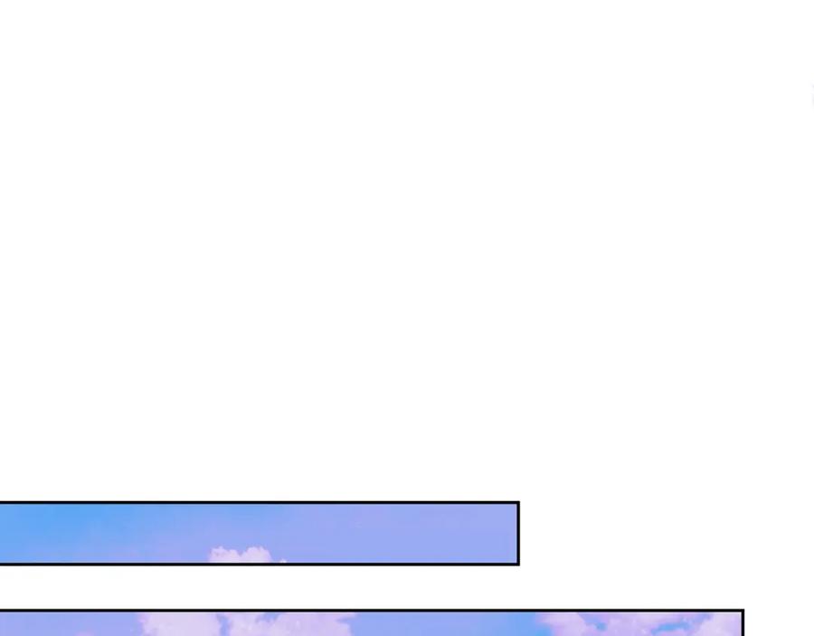 变身成女帝 - 第136话 唯一的主君 - 第47张图