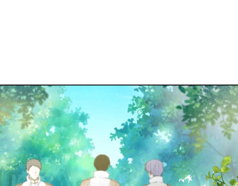 变身成女帝 - 第136话 唯一的主君 - 第78张图